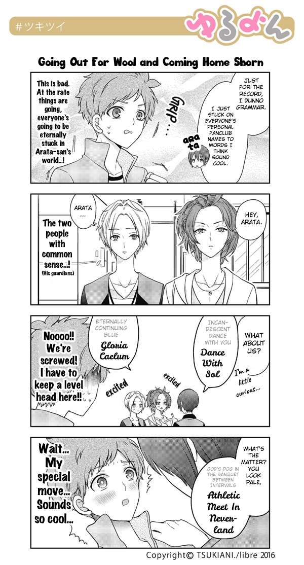Tsukiuta. Tweet Manga -Tsukitwi.- - chapter 36 - #1