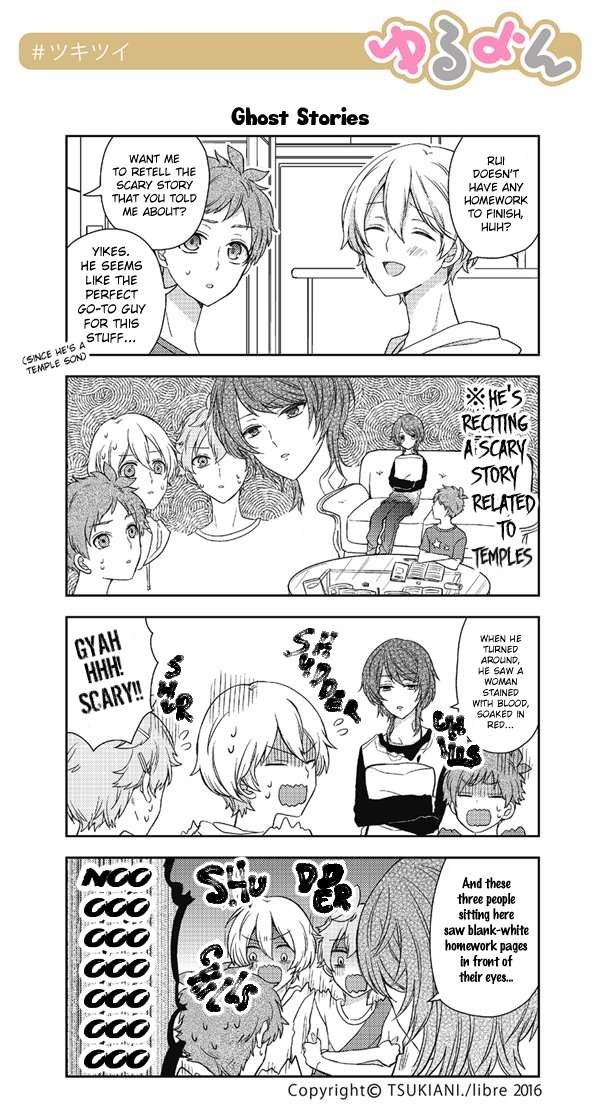 Tsukiuta. Tweet Manga -Tsukitwi.- - chapter 43 - #1