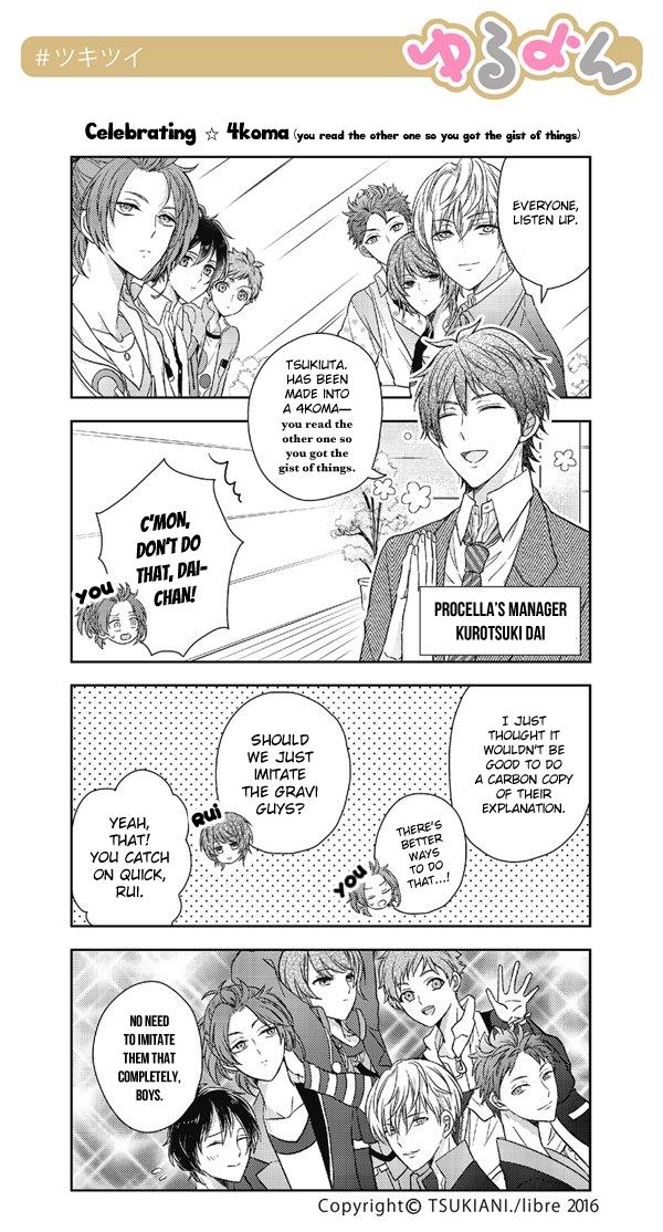 Tsukiuta. Tweet Manga -Tsukitwi.- - chapter 9 - #1