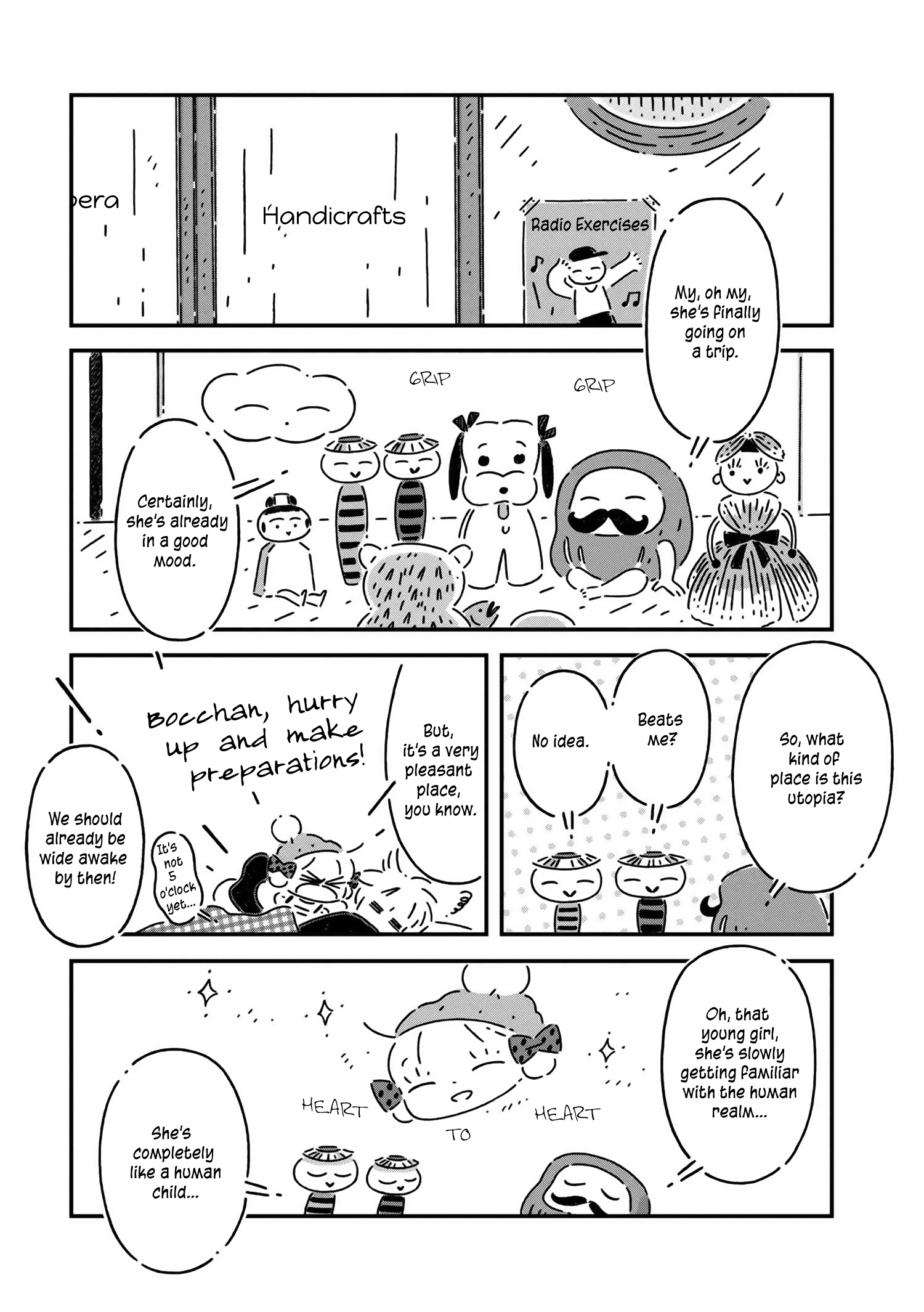 Tsukumogami Pompom - chapter 10 - #4