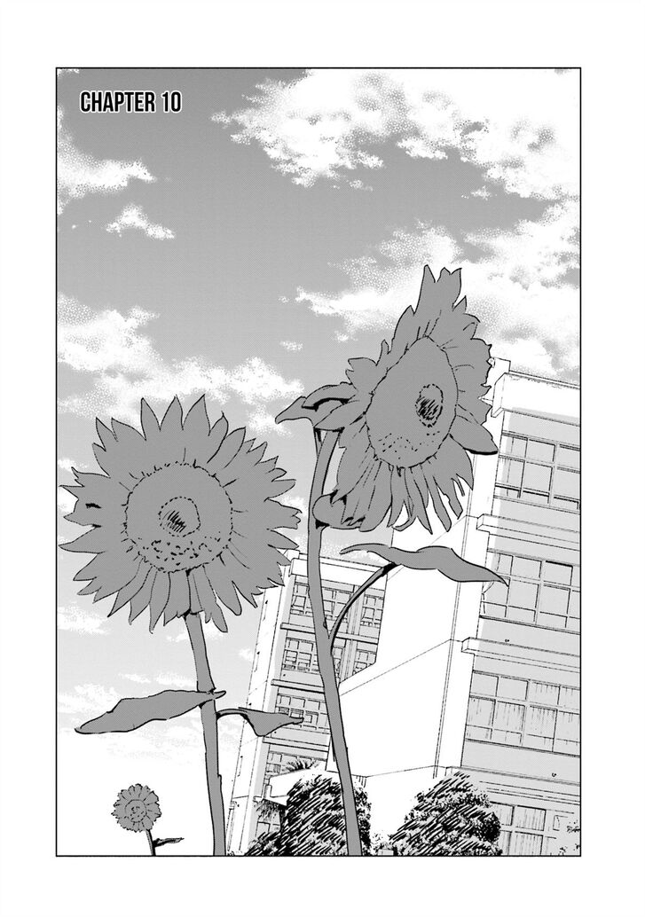 Tsuma, Shougakusei ni naru. - chapter 10 - #2