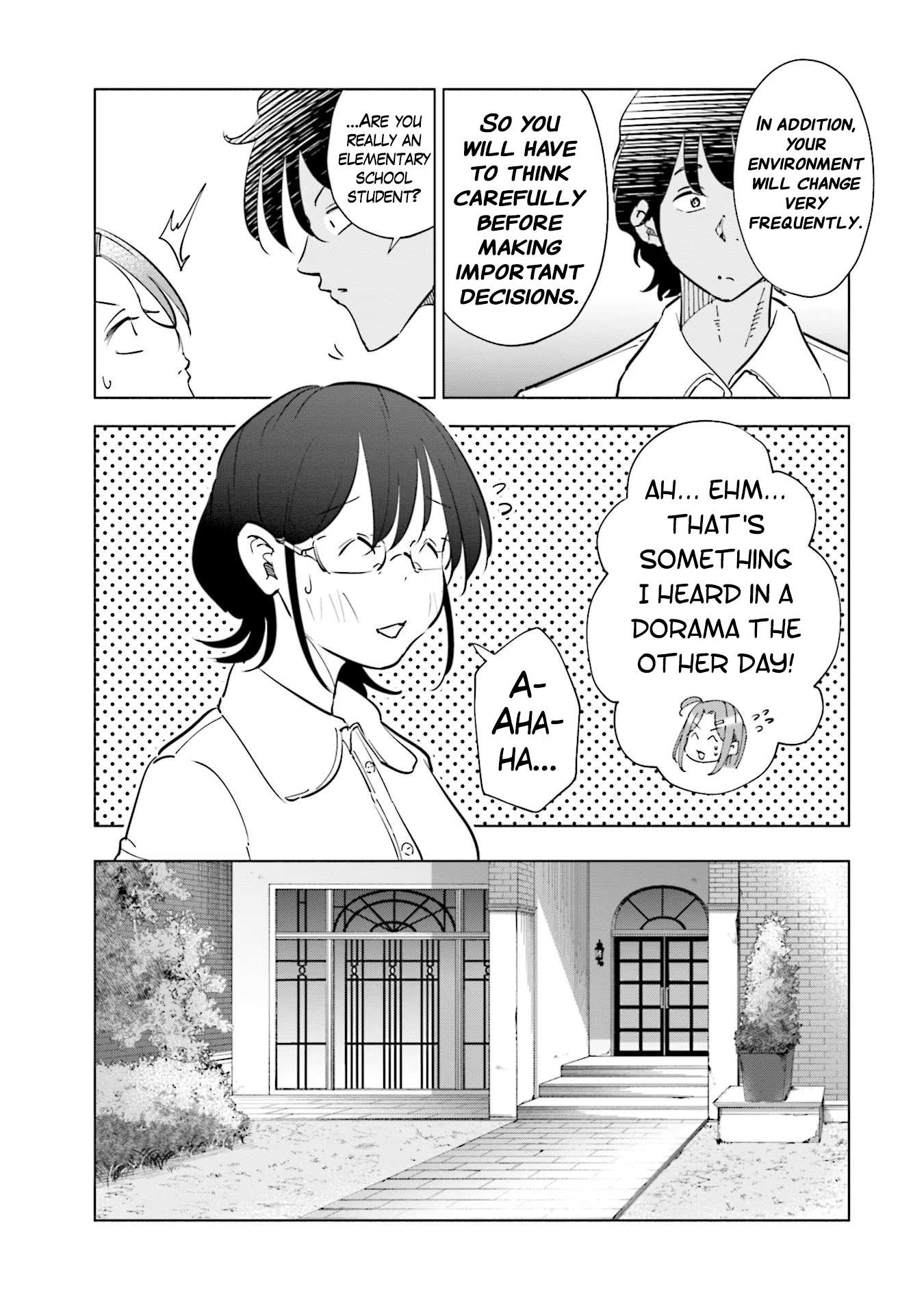 Tsuma, Shougakusei ni naru. - chapter 100 - #6