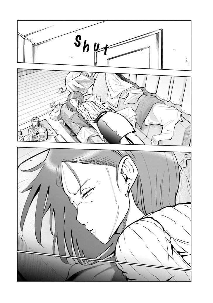 Tsuma, Shougakusei ni naru. - chapter 23 - #5