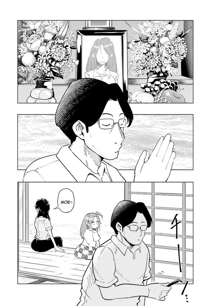 Tsuma, Shougakusei ni naru. - chapter 27 - #3
