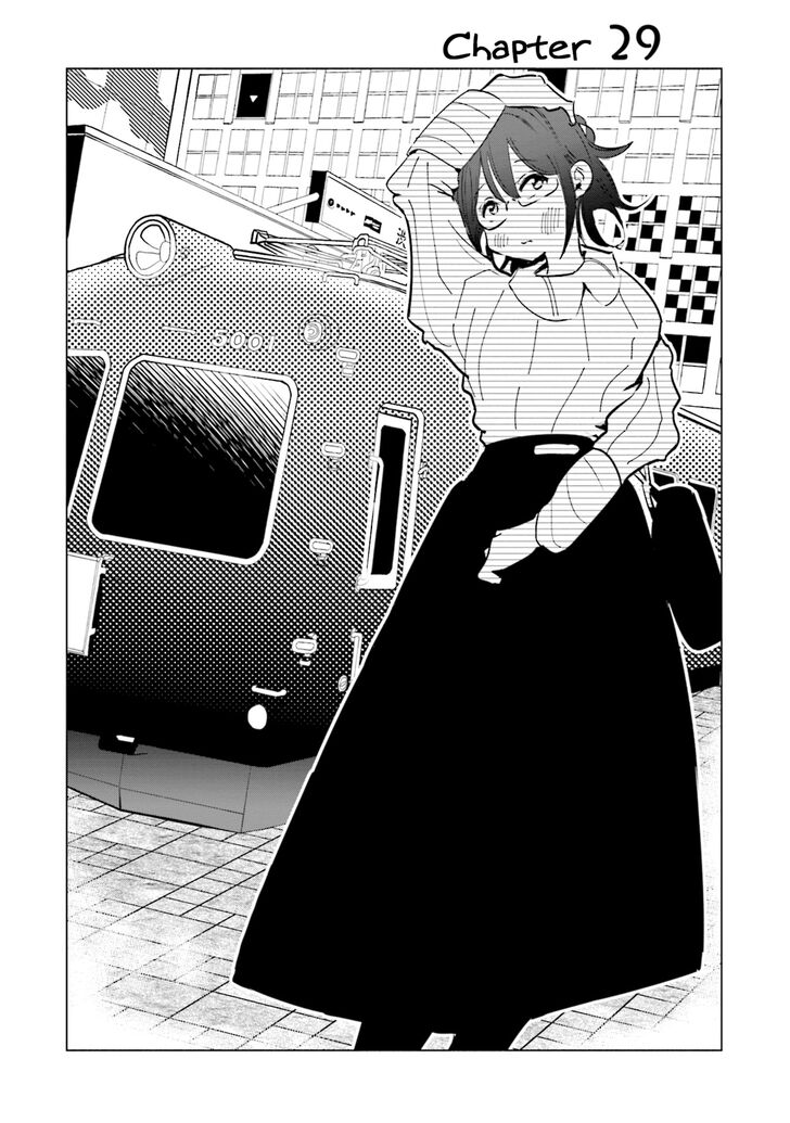 Tsuma, Shougakusei ni naru. - chapter 29 - #1