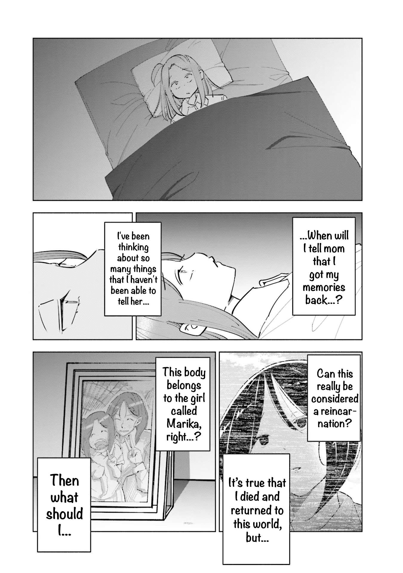 Tsuma, Shougakusei ni naru. - chapter 84 - #6