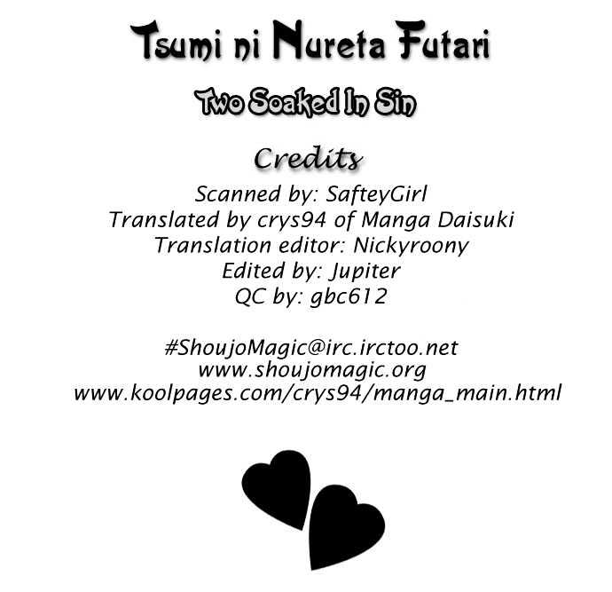 Tsumi Ni Nureta Futari - chapter 18 - #2