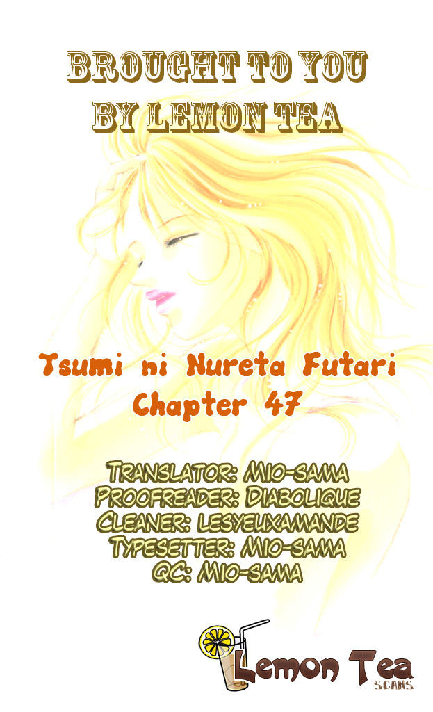 Tsumi Ni Nureta Futari - chapter 47 - #1