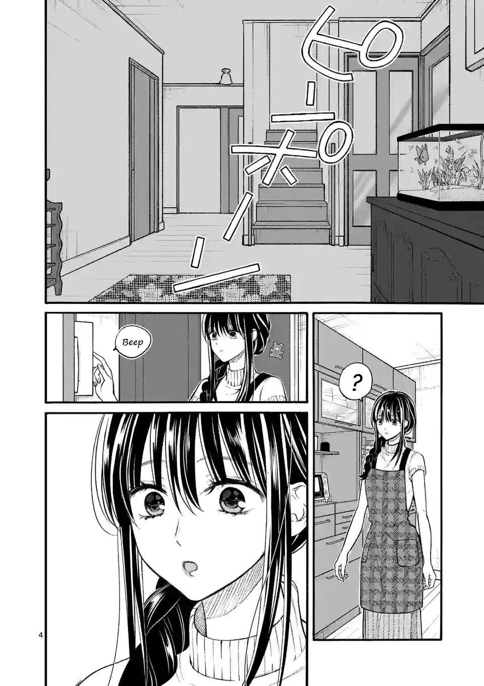 Tsurenai Kanojo No Hitorijime - chapter 19 - #4