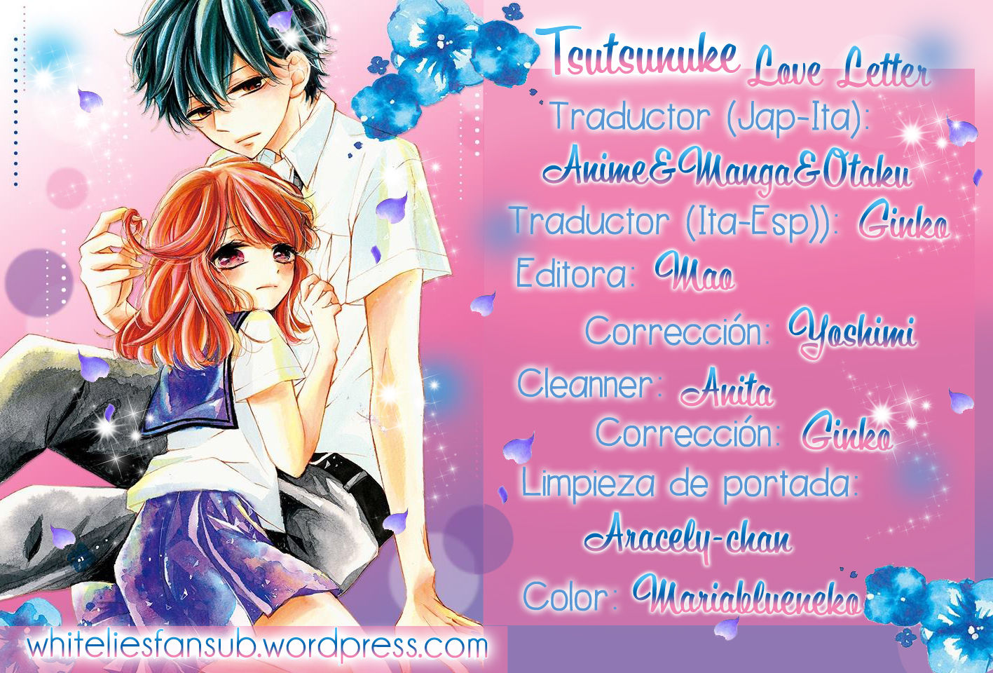 Tsutsunuke Love Letter - chapter 1 - #1