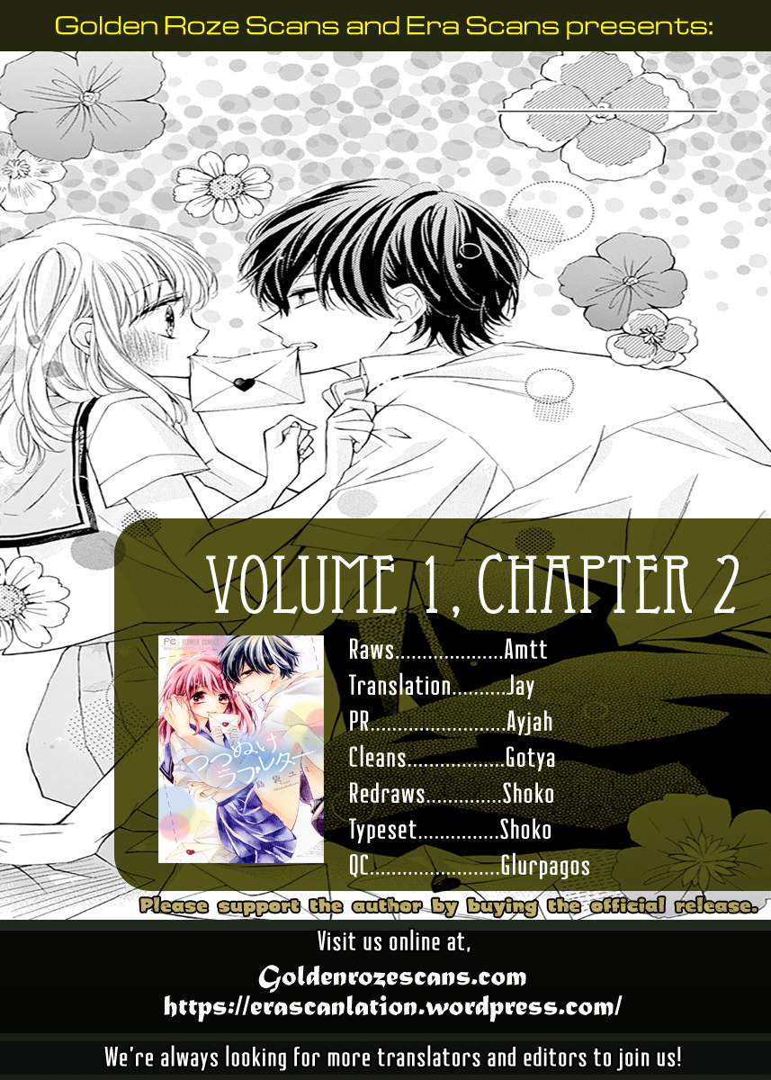 Tsutsunuke Love Letter - chapter 2 - #1