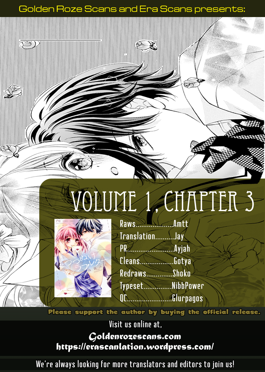 Tsutsunuke Love Letter - chapter 3 - #1