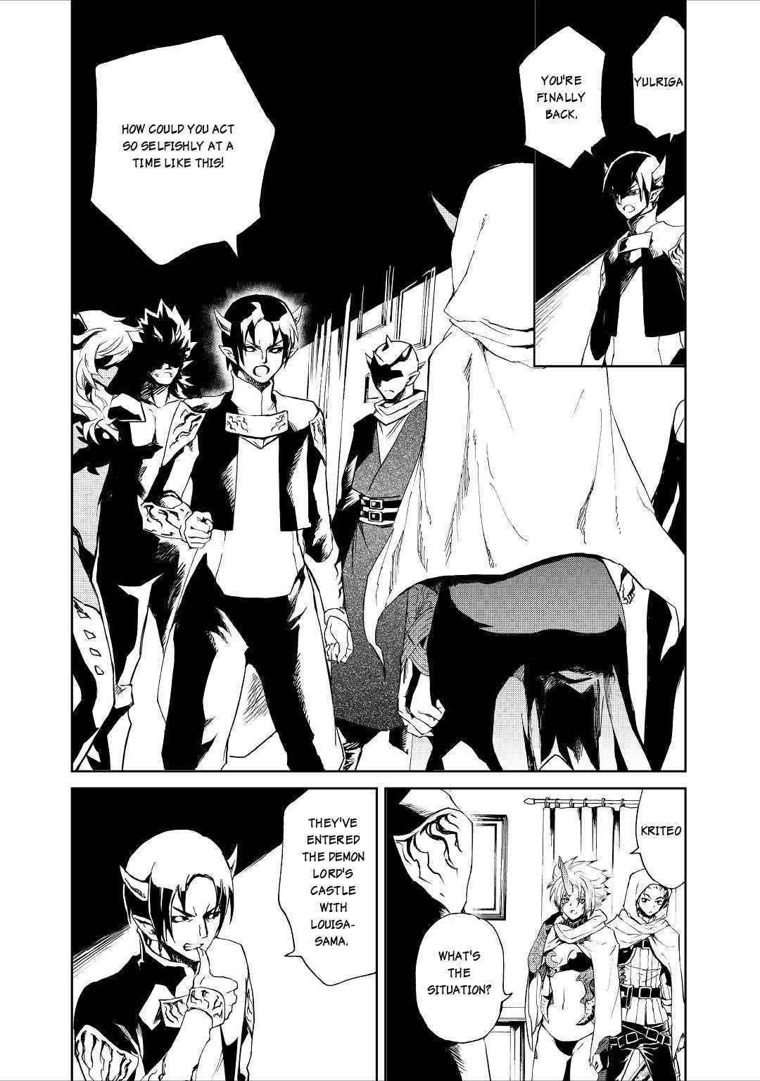 Tsuyokute New Saga - chapter 90 - #3