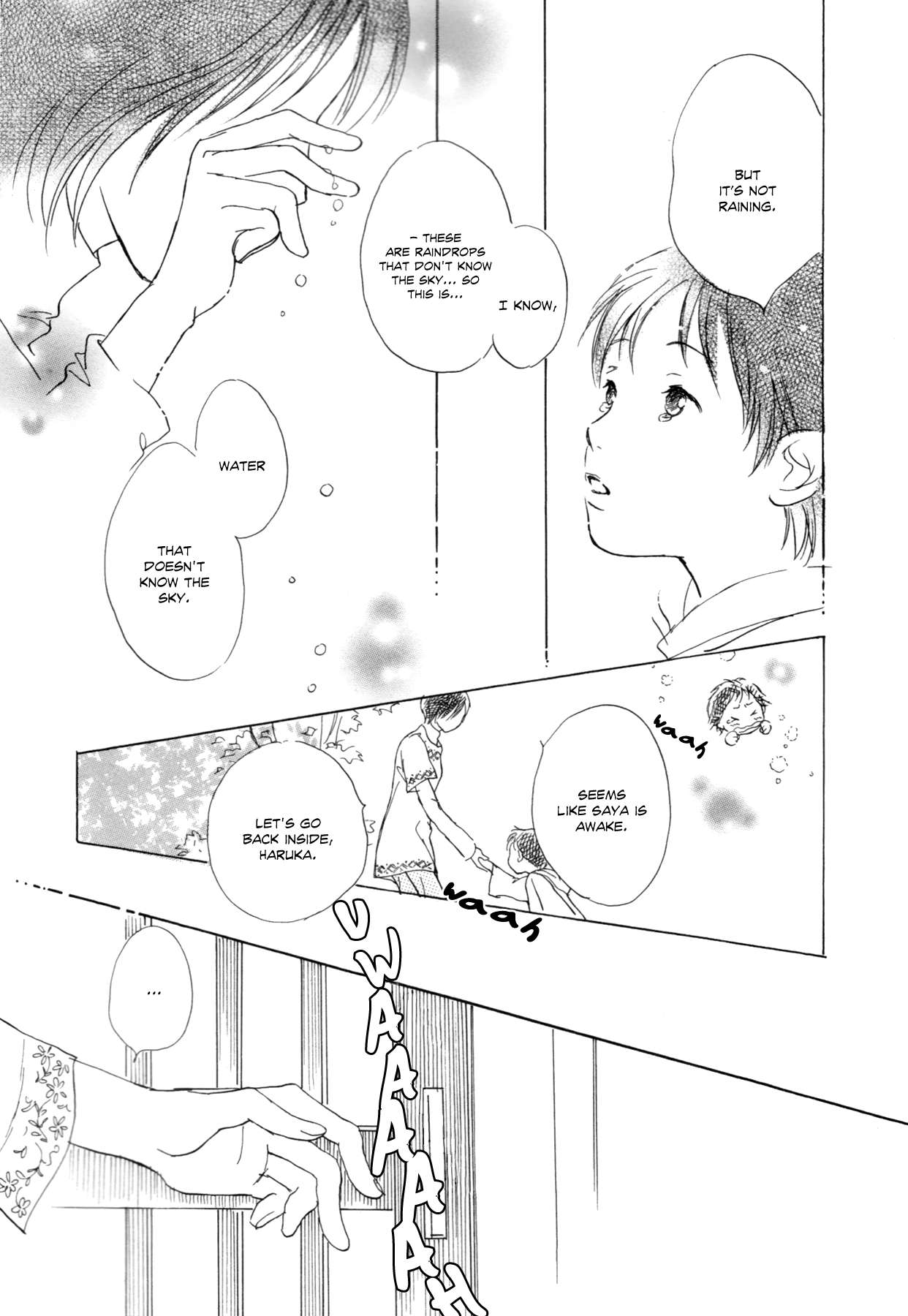 Tsuzuki wa Mata Ashita - chapter 5 - #3