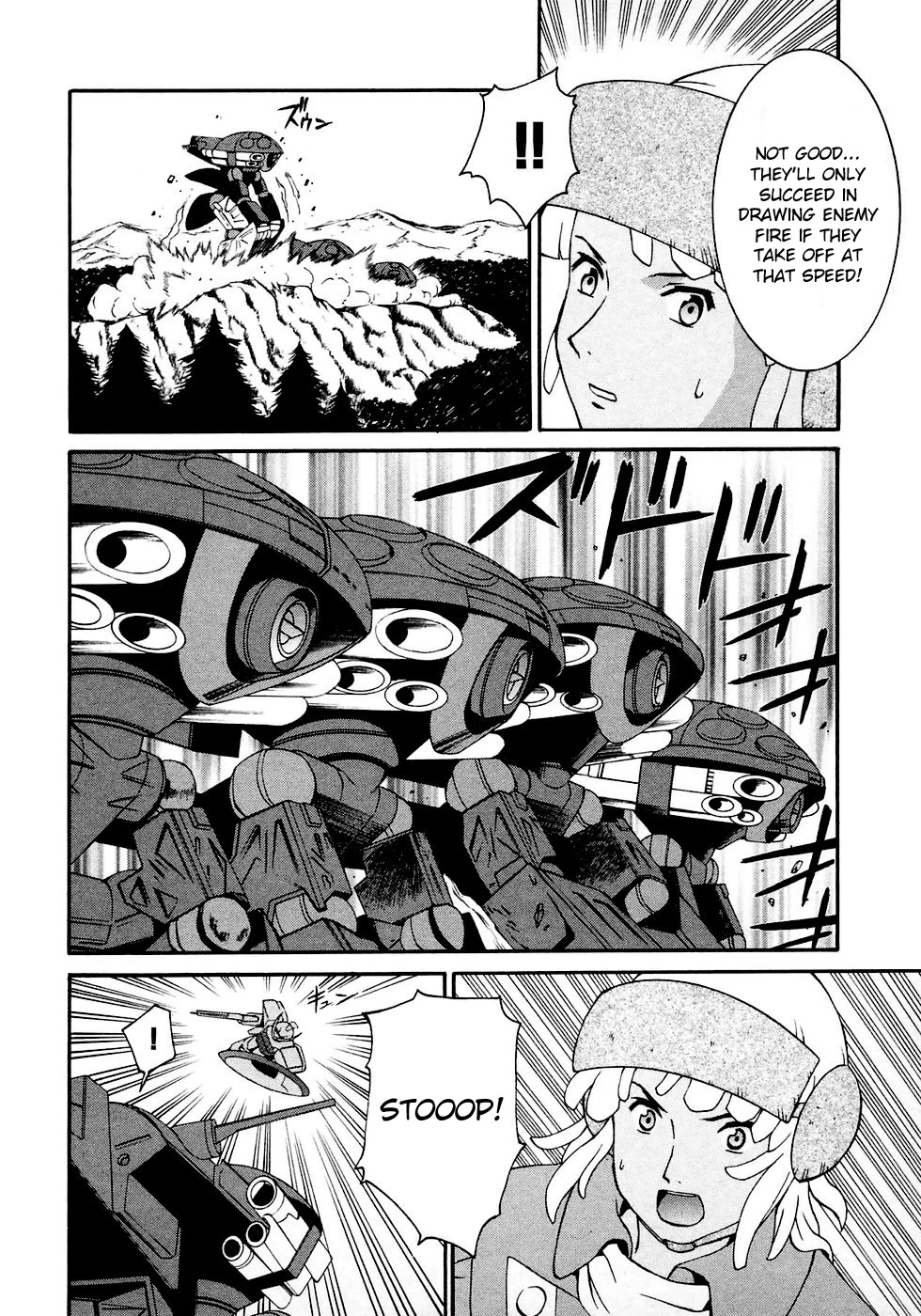 Turn A Gundam - chapter 17 - #6