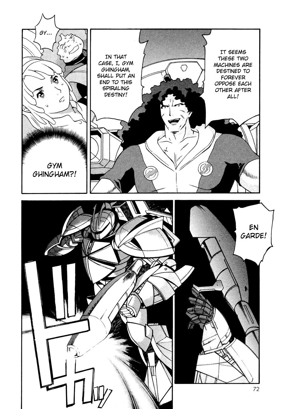 Turn A Gundam - chapter 26 - #6