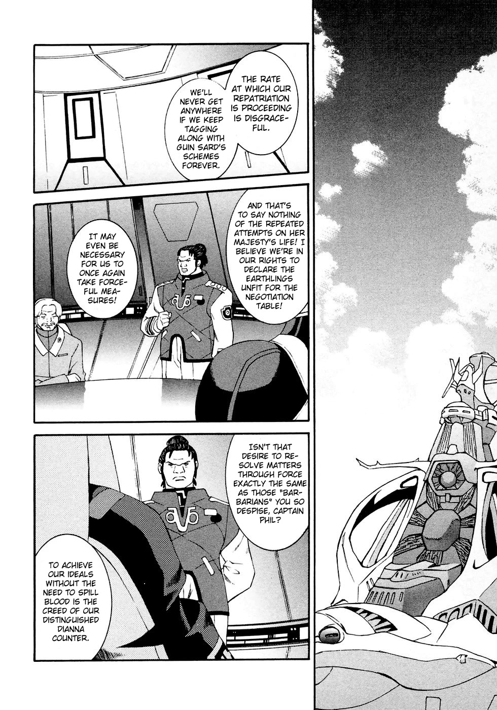 Turn A Gundam - chapter 9 - #5