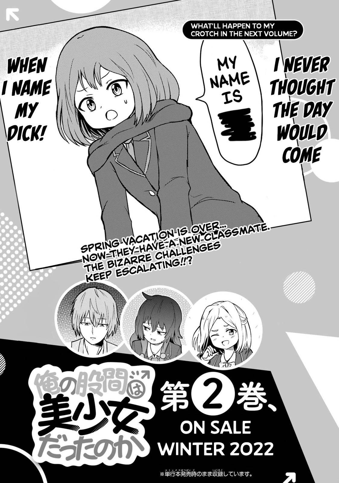 Turns Out My Dick Was a Cute Girl - chapter 14.5 - #5