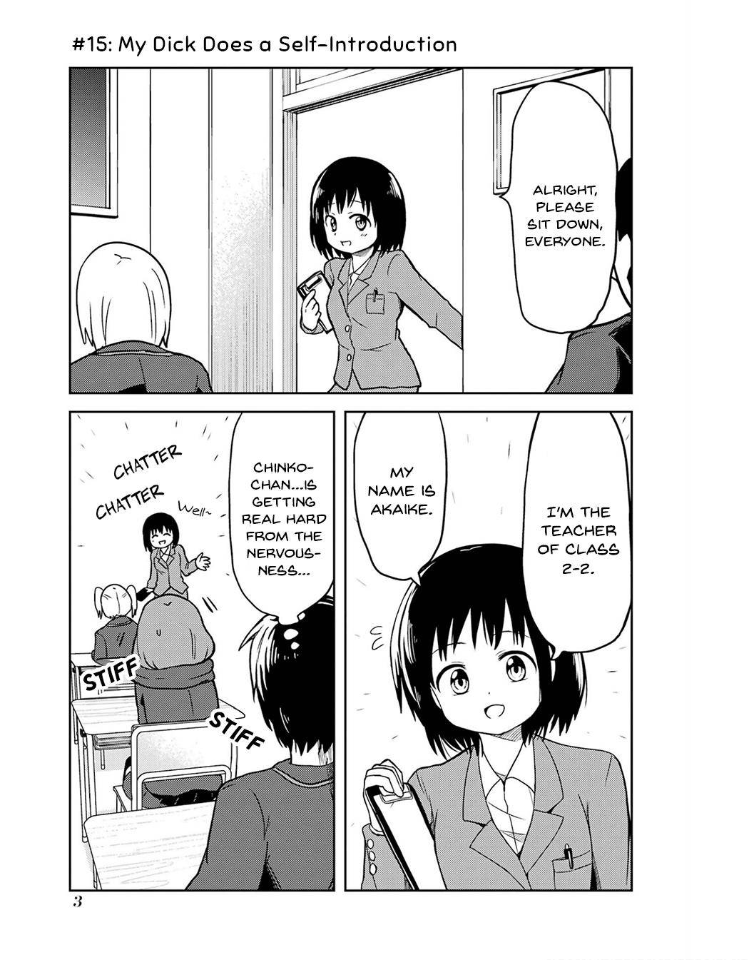Turns Out My Dick Was a Cute Girl - chapter 15 - #5