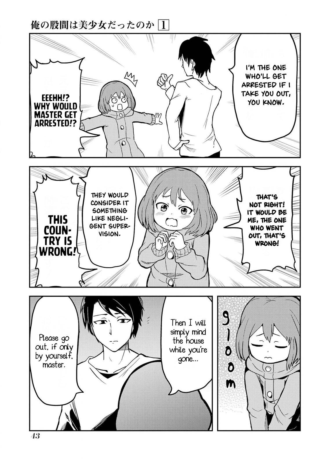Turns Out My Dick Was a Cute Girl - chapter 3 - #5