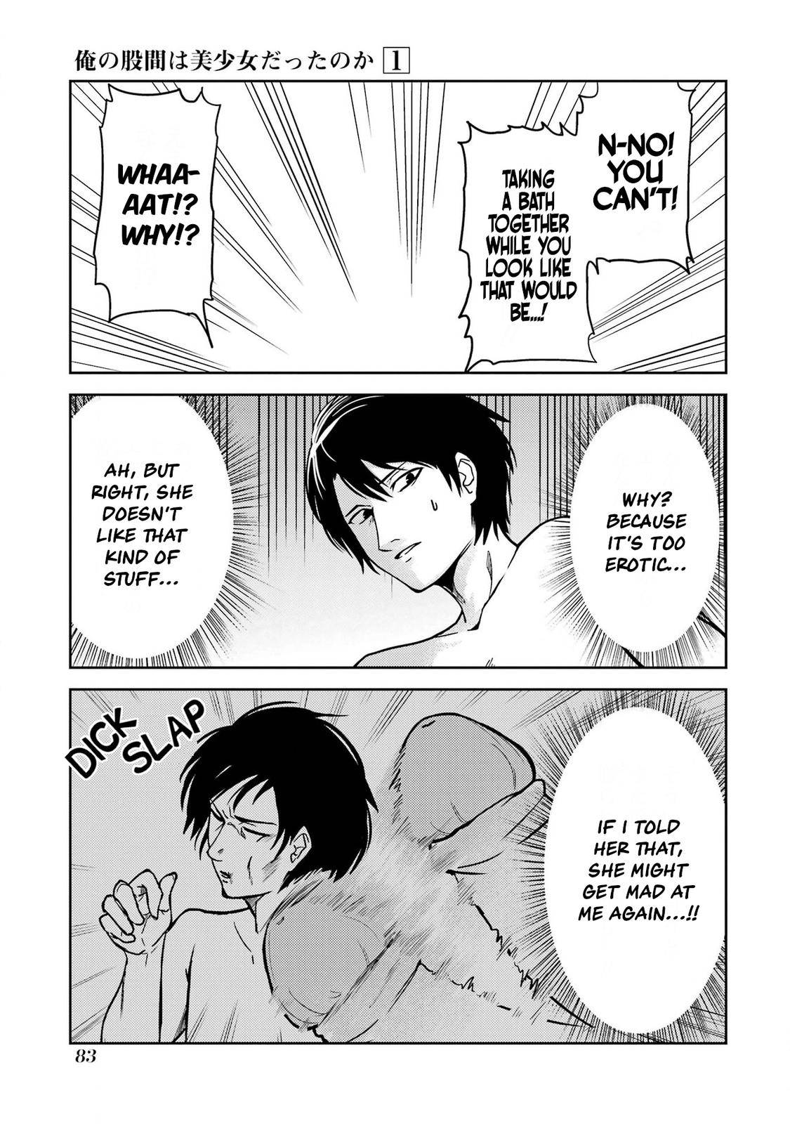 Turns Out My Dick Was a Cute Girl - chapter 6 - #5