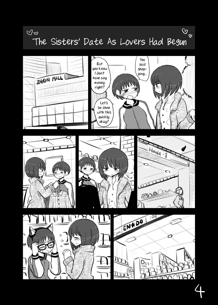 Twin Sisters - chapter 3 - #4