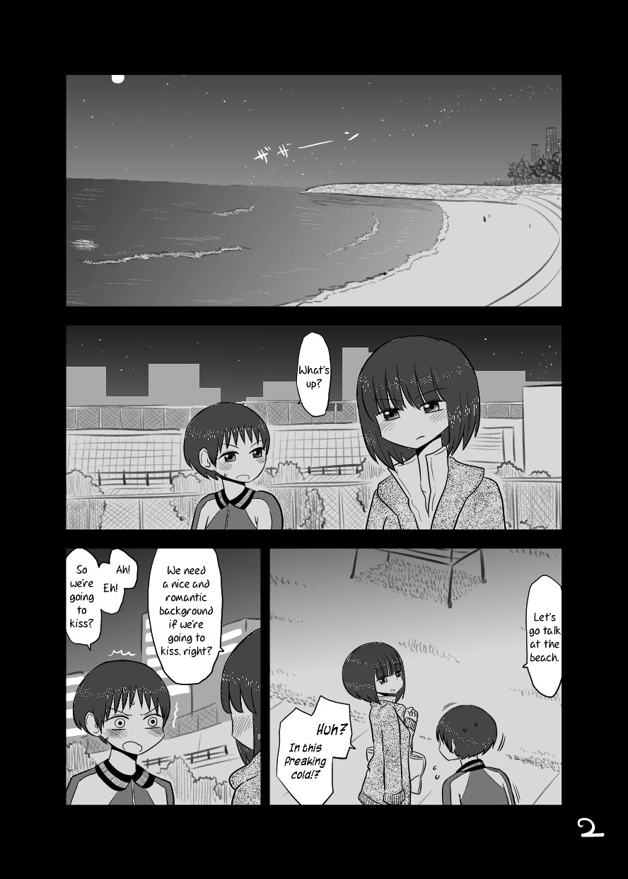 Twin Sisters - chapter 4 - #2