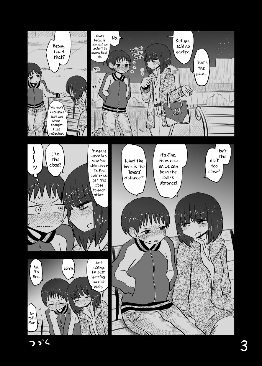 Twin Sisters - chapter 4 - #3