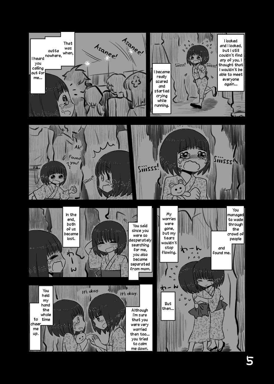 Twin Sisters - chapter 4 - #5