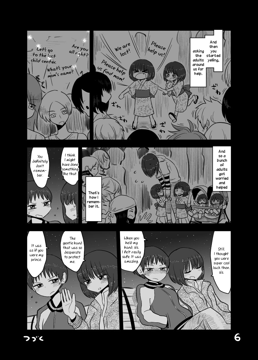 Twin Sisters - chapter 4 - #6