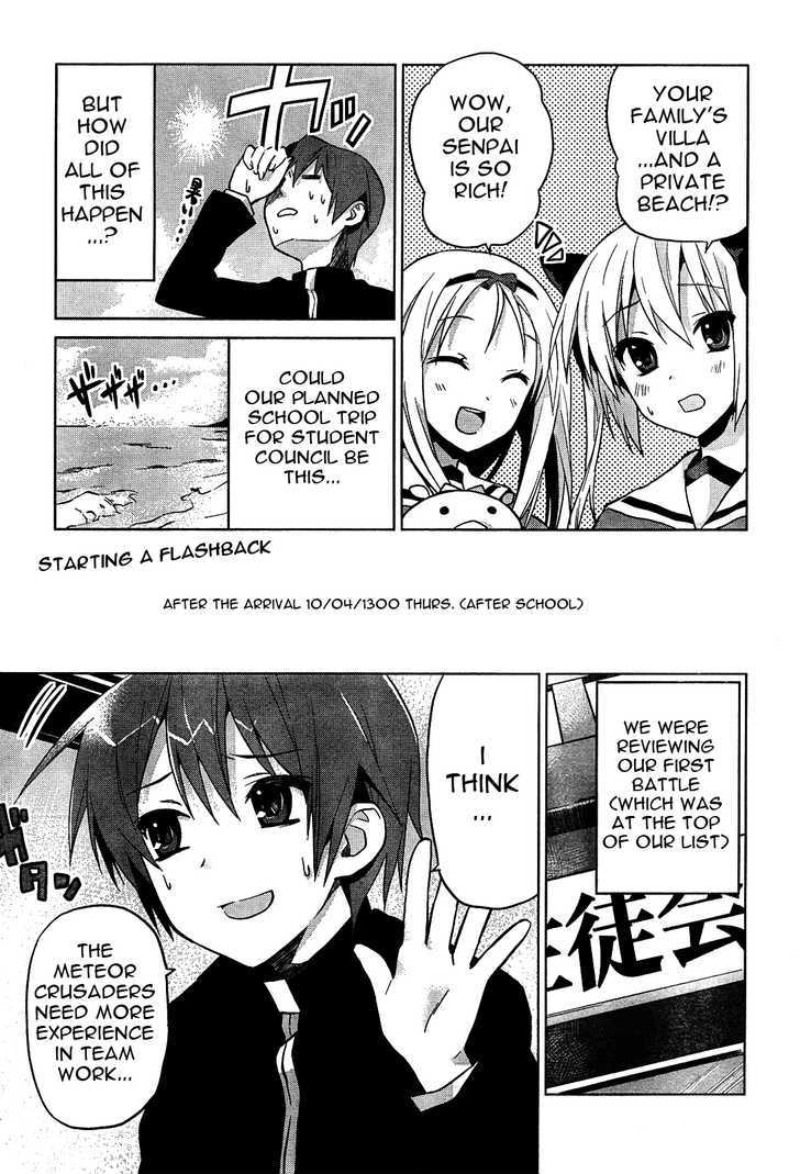 Twinkle Crusaders Go Go! - chapter 4 - #3