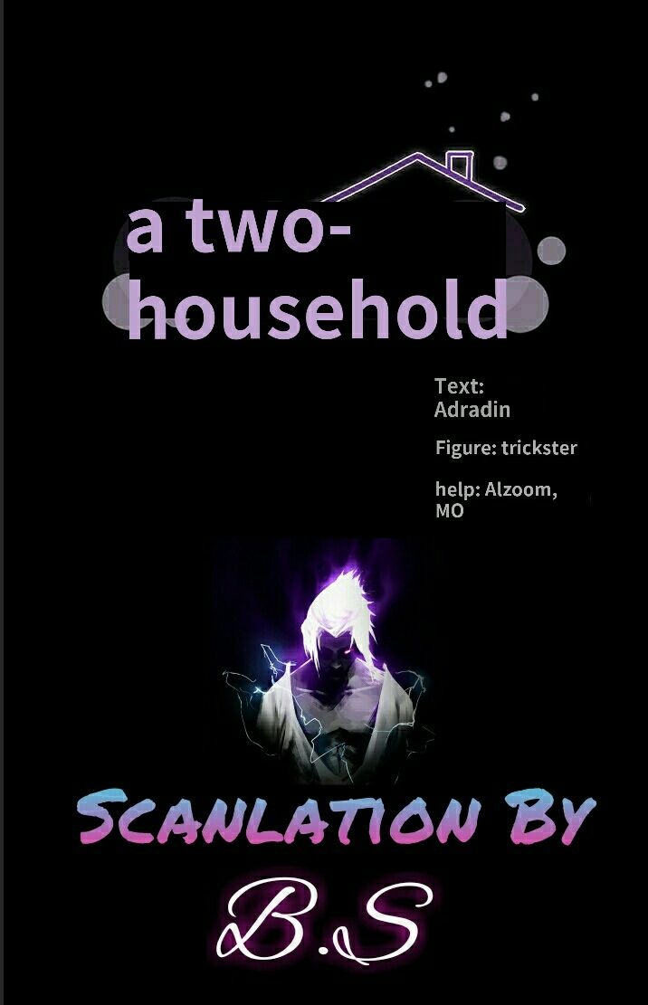 Two Household - chapter 3 - #5