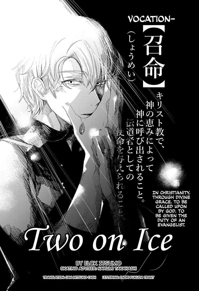 Two On Ice - chapter 15 - #1