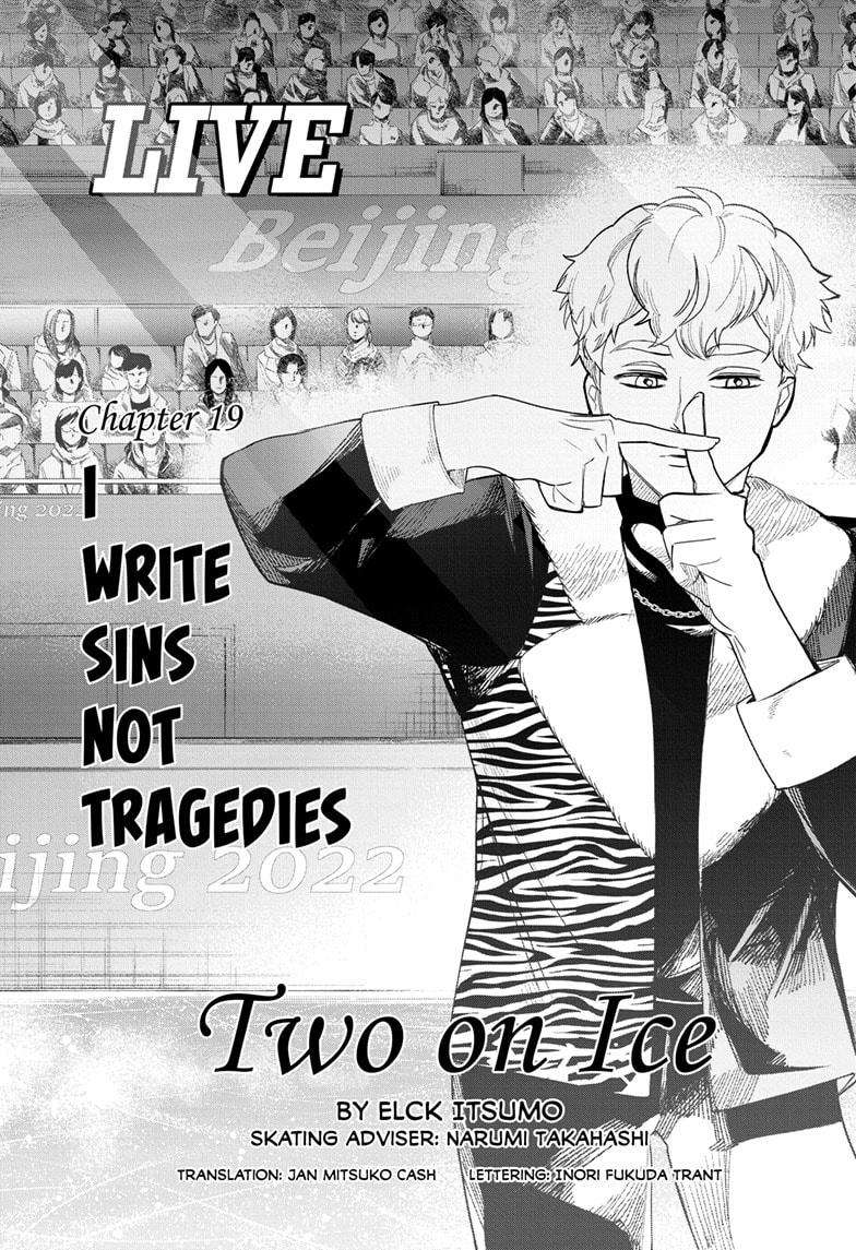Two On Ice - chapter 19 - #3