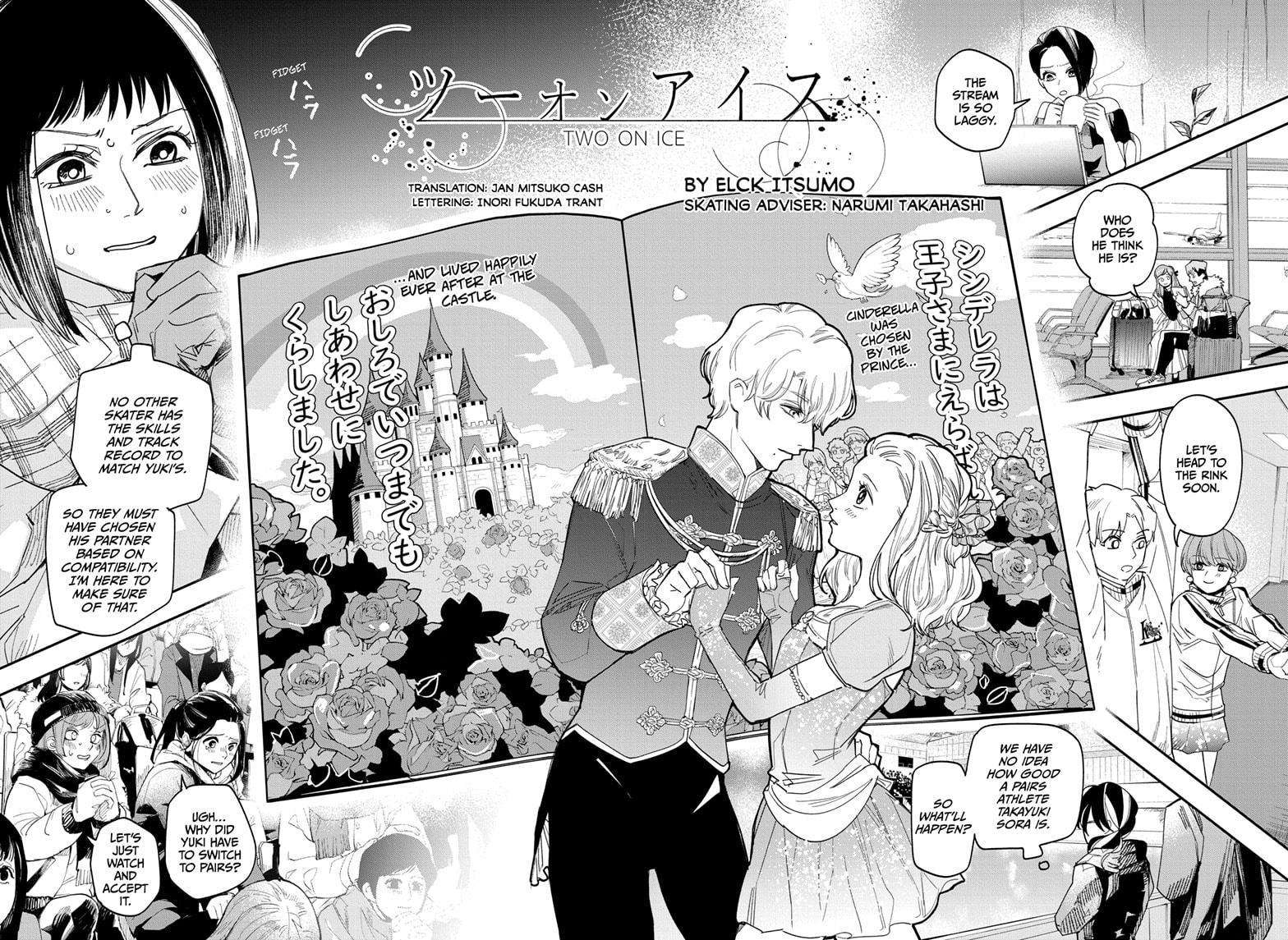 Two On Ice - chapter 24 - #2