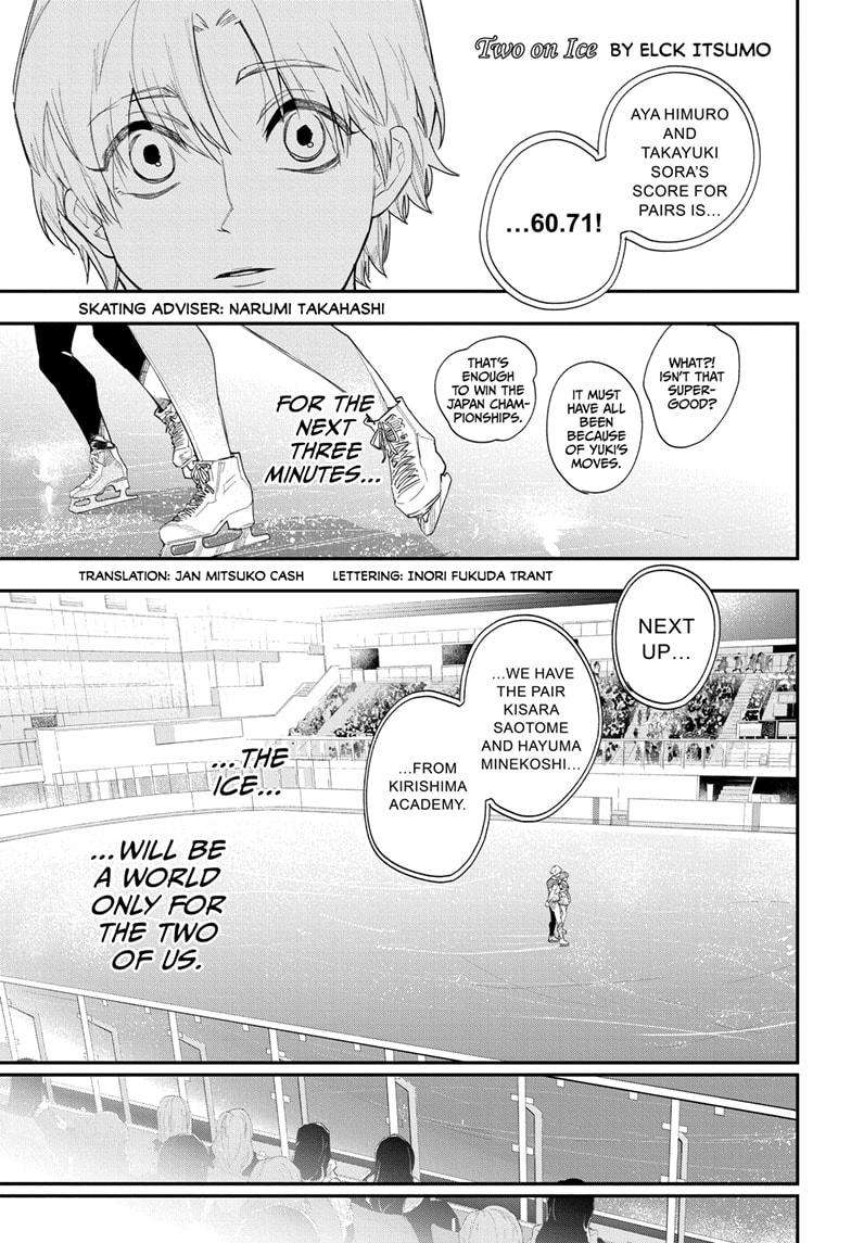 Two On Ice - chapter 26 - #1