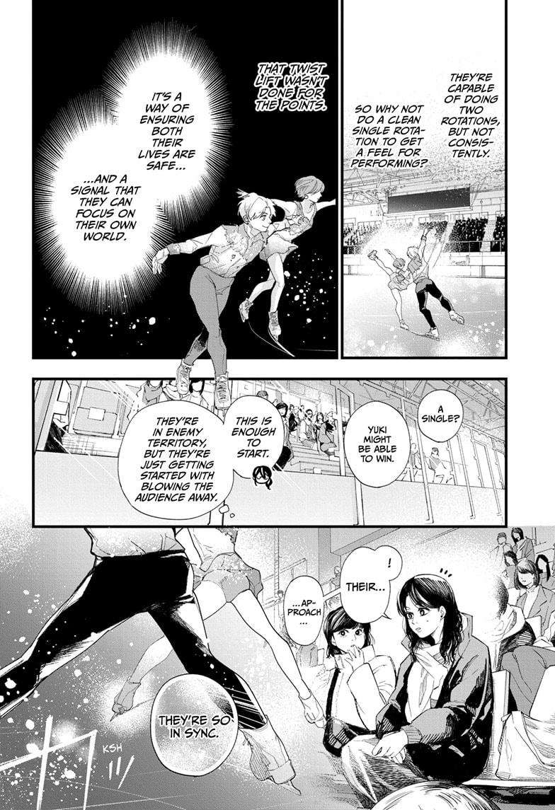 Two On Ice - chapter 26 - #4