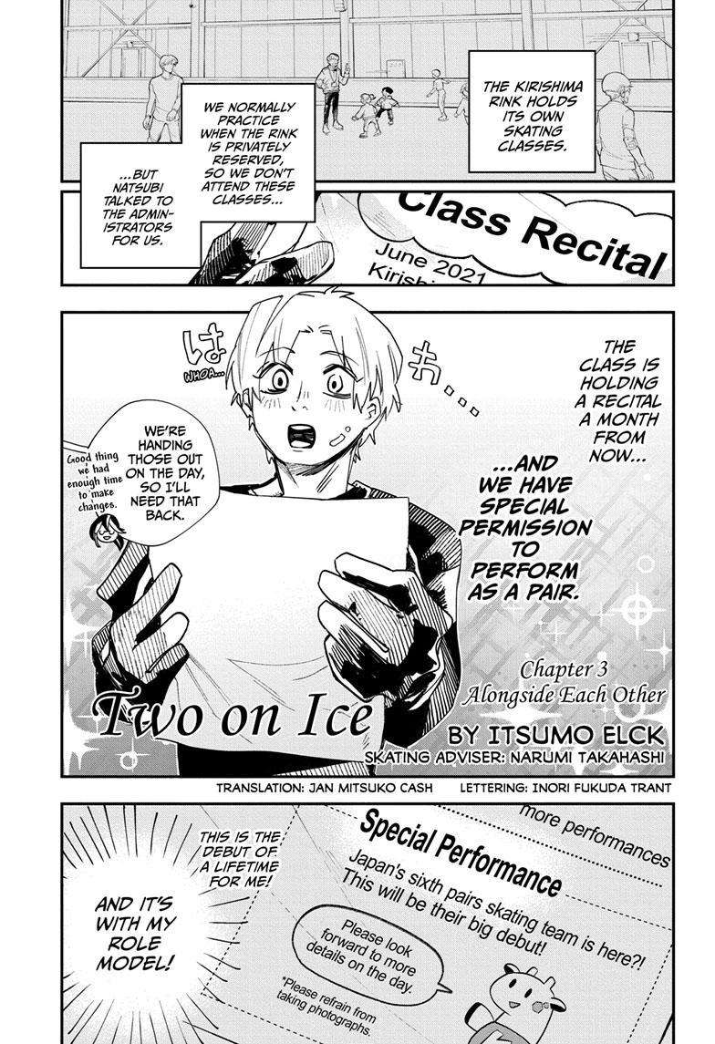 Two On Ice - chapter 3 - #1