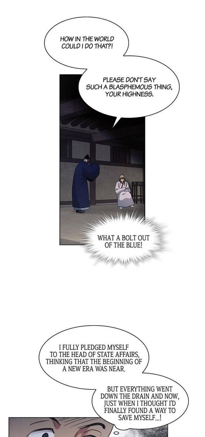 Two Souls - chapter 26 - #2