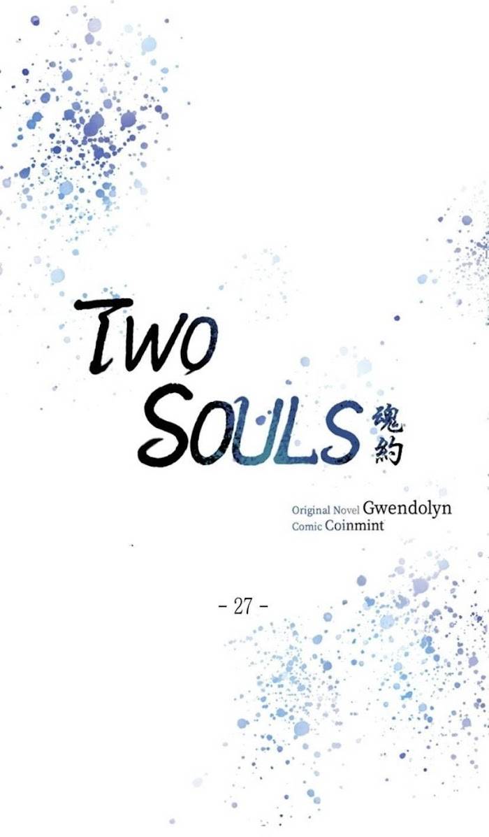 Two Souls - chapter 27 - #1