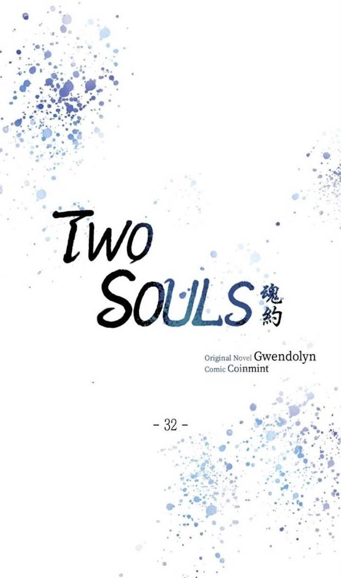 Two Souls - chapter 32 - #1