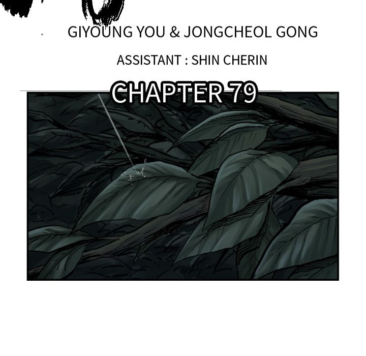 TWOMAN - chapter 79 - #5