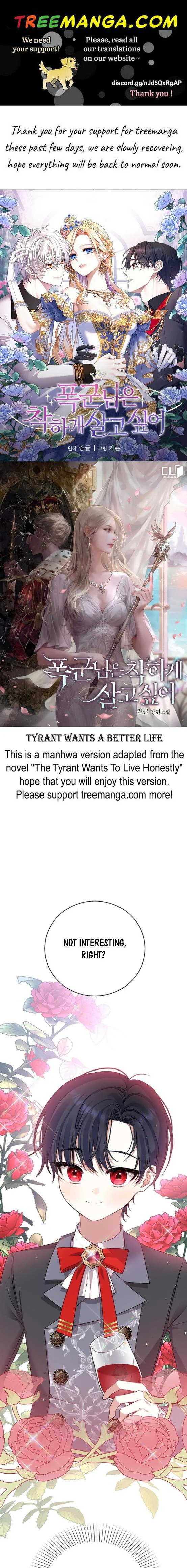 The Tyrant Wants To Live A Virtuous Life - chapter 5 - #1