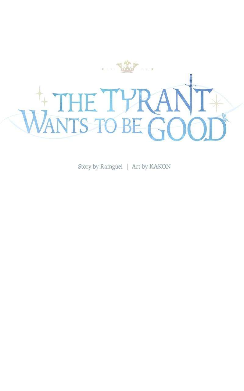 The Tyrant Wants To Live A Virtuous Life - chapter 60.5 - #1