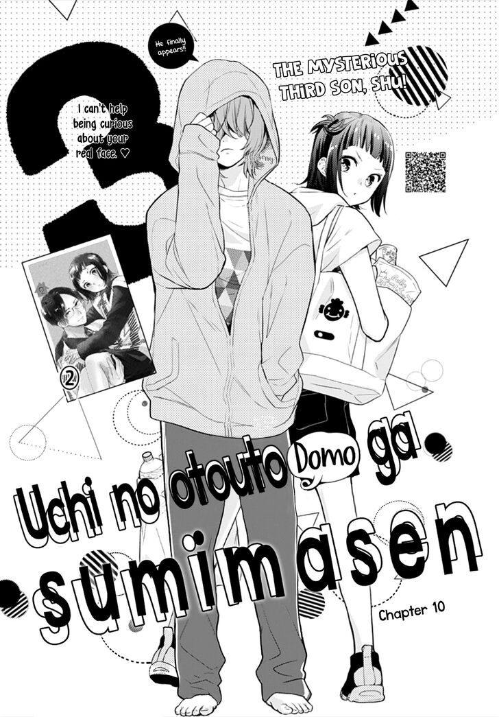 Uchino Otoutodomo ga Sumimasen - chapter 10 - #3