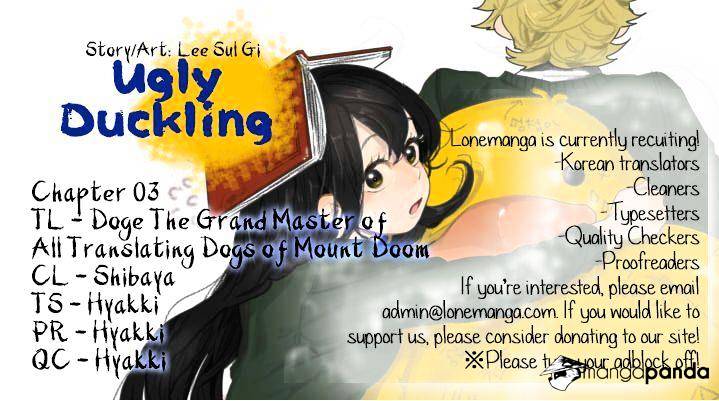 Ugly Duckling - chapter 3 - #1