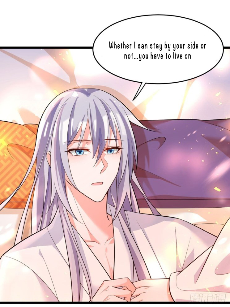 Ugly Woman’s Harem Code - chapter 219.5 - #6