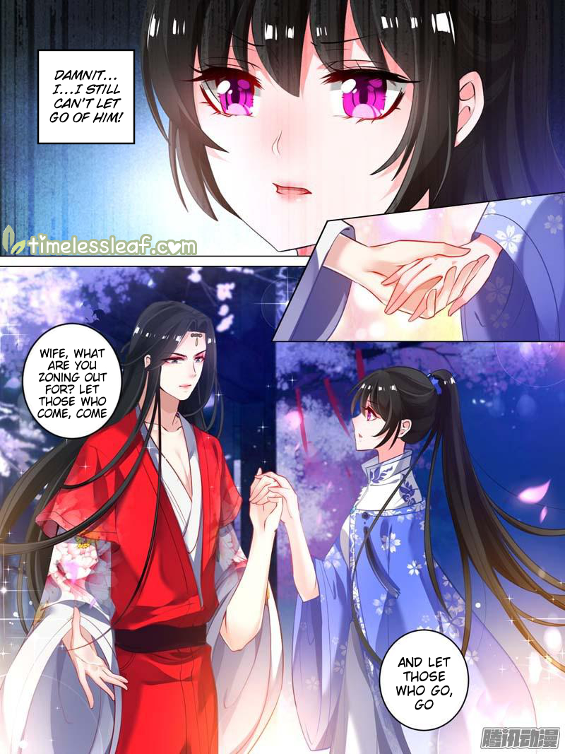 Ugly Woman's Harem Code - chapter 27.2 - #1