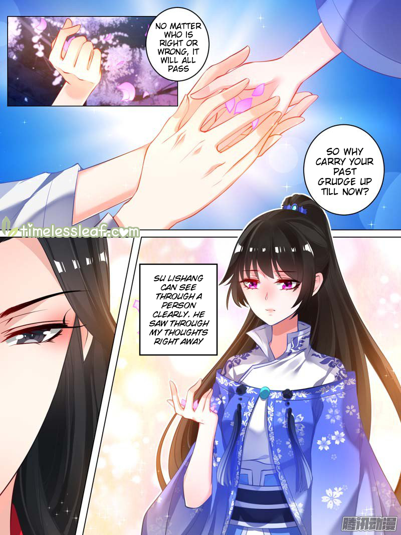 Ugly Woman’s Harem Code - chapter 27.2 - #2