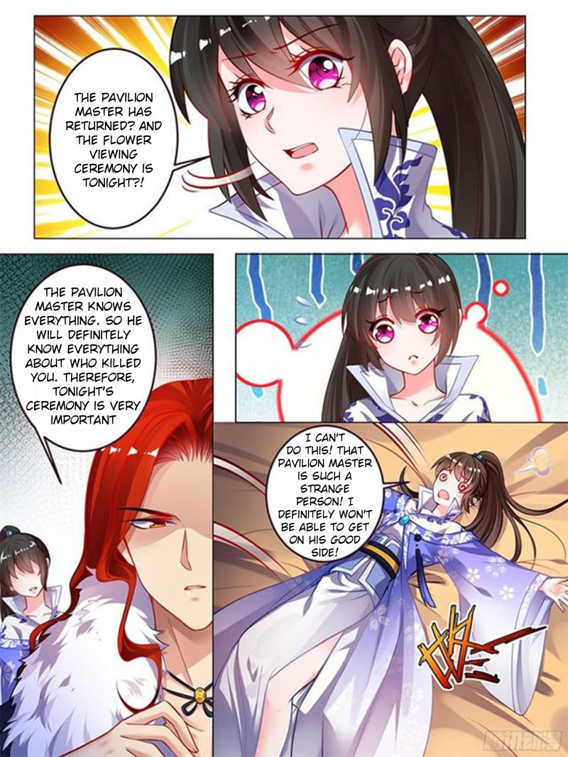 Ugly Woman's Harem Code - chapter 52 - #2
